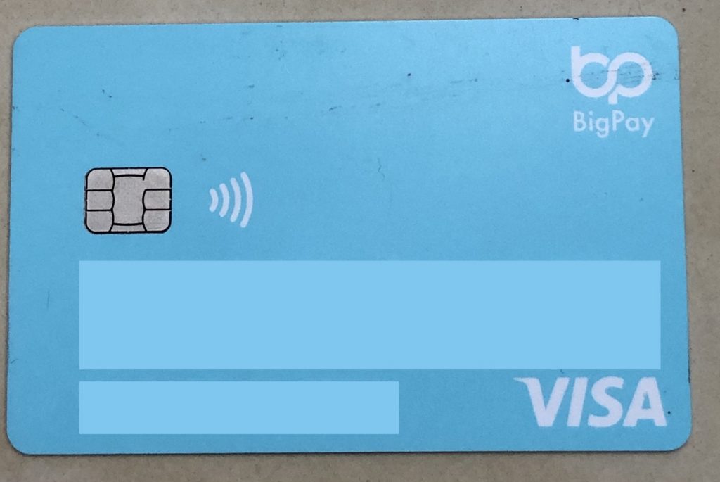 BigPay Debit Card