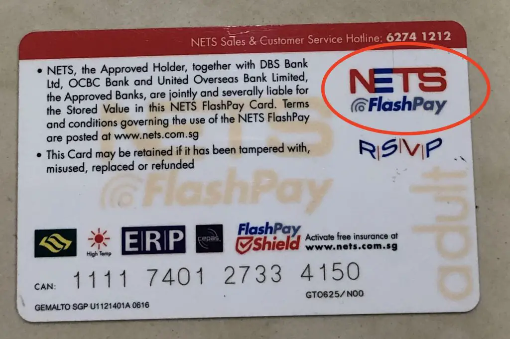 NETS FlashPay Logo