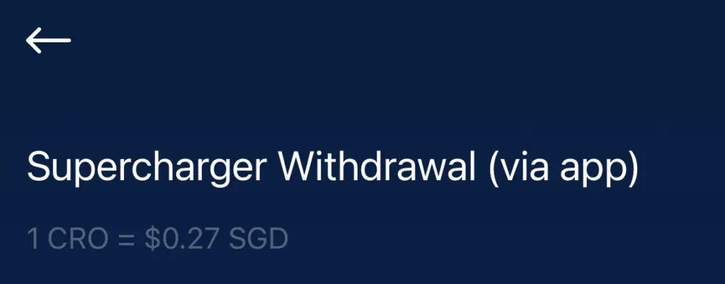 Crypto.com Supercharger Withdrawal
