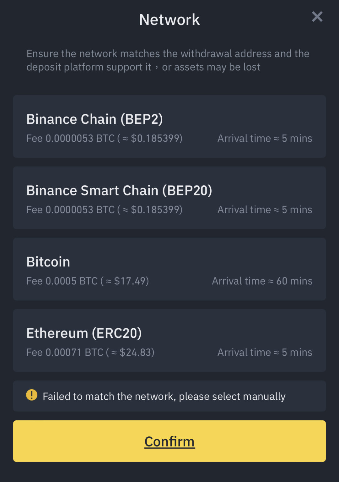 can you send btc to metamask