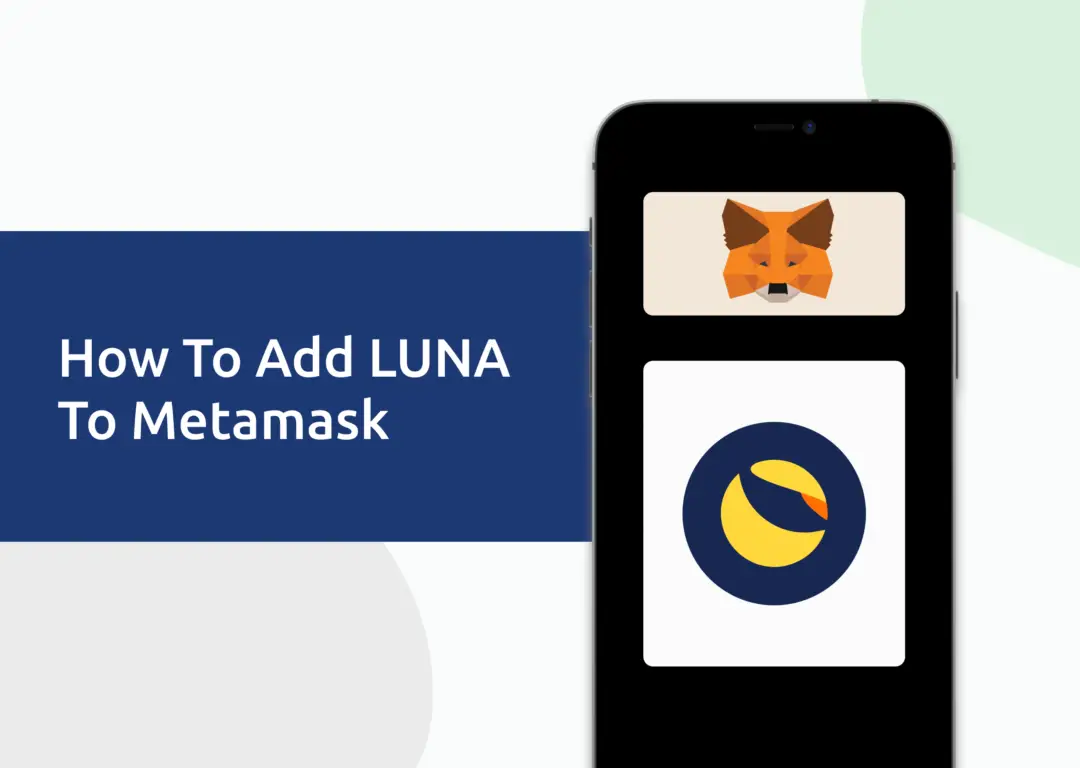How To Add LUNA To Metamask