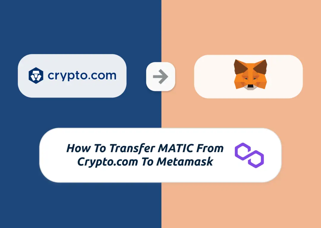 How To Transfer MATIC From Crypto.com To Metamask