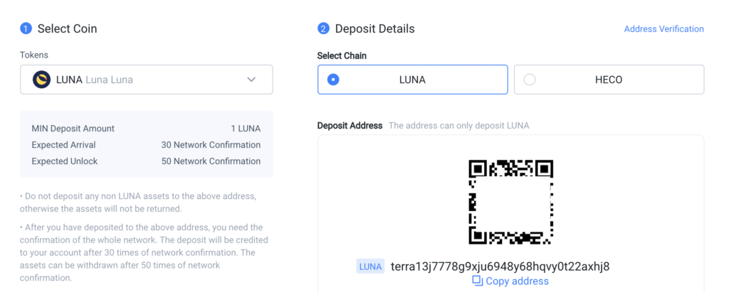 Huobi LUNA Deposit Address