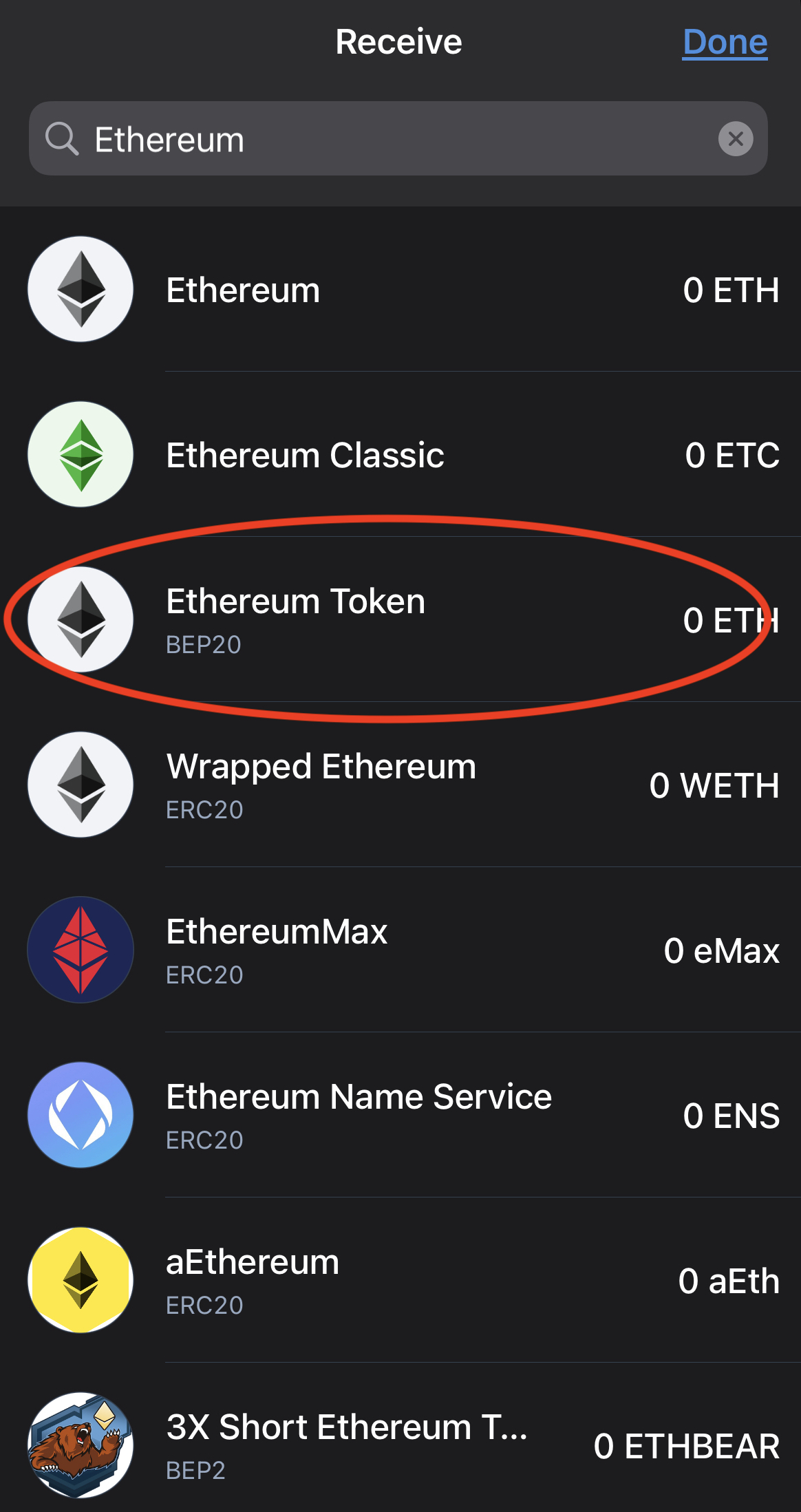 hacken send eth from exchange