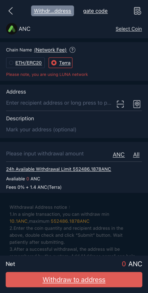 Gate.io Withdraw ANC Networks