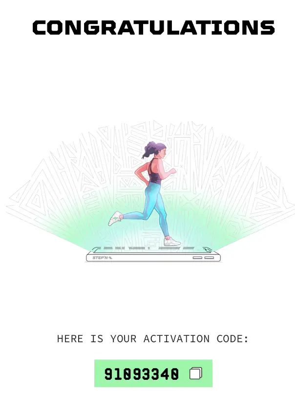 STEPN Activation Code Obtained