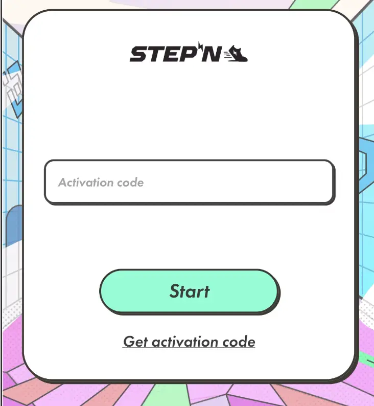 STEPN Activation Code Screen
